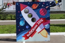 «Первые ласточки - 2016»