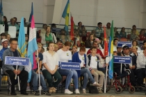 Открытие IV летней Параспартакиады