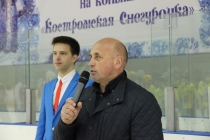 Турнир по мини-хоккею с мячом