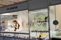 «Золотое кольцо России-2017»